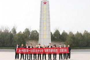 Chẳng lẽ có chuyện xưa? Mario phơi ba lá cờ tổng quán quân Bắc Kinh:?